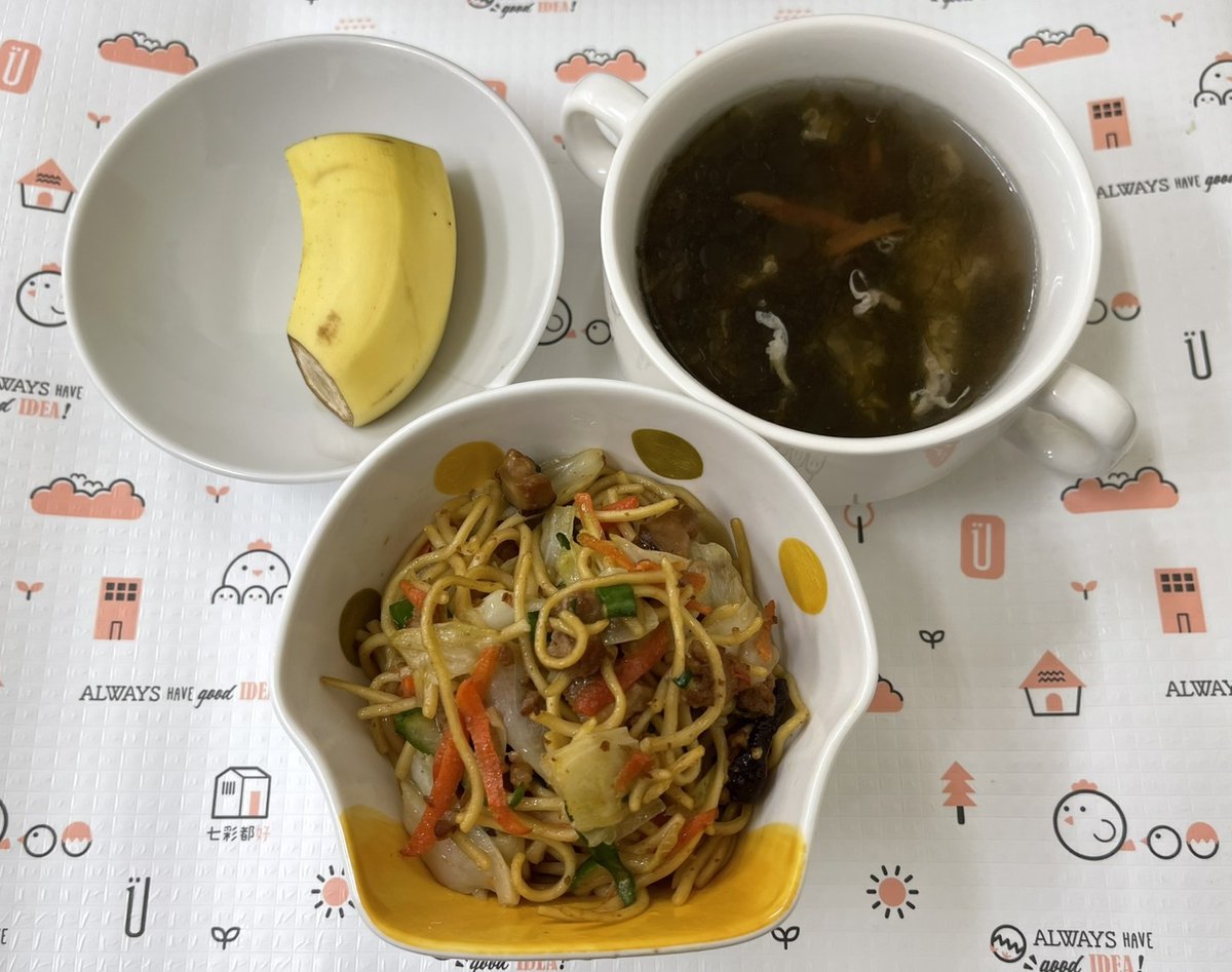 紅蔥拌麵/紫菜蛋花湯/季節水果