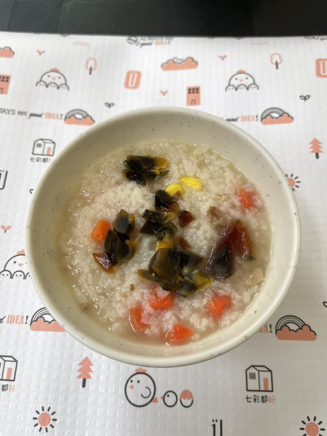 皮蛋瘦肉粥
