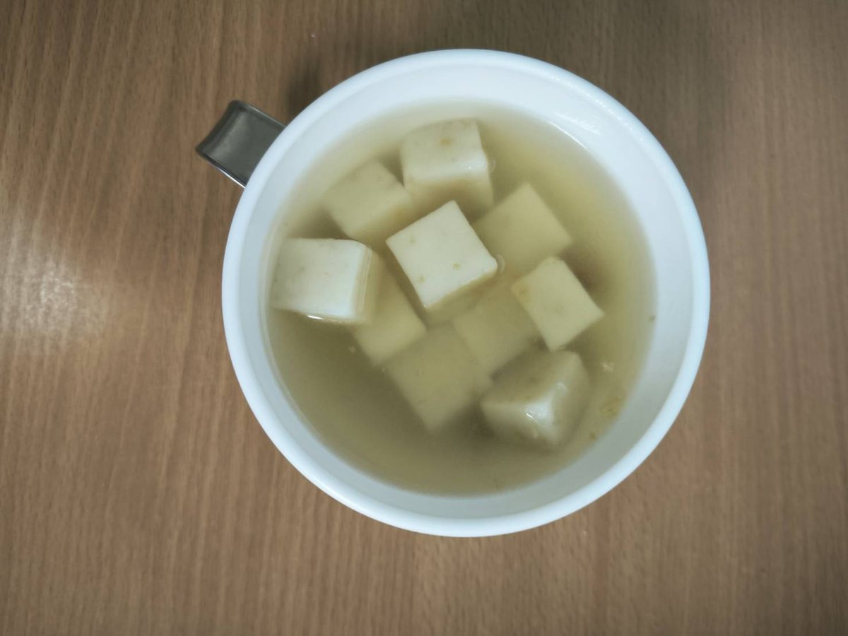 蘿蔔糕湯