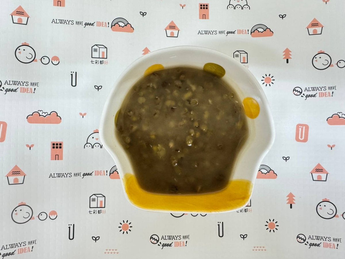 綠豆西米露