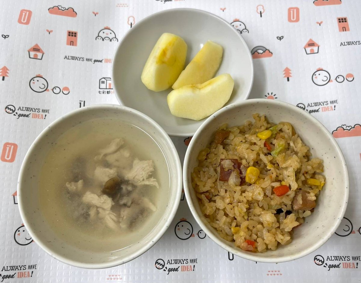 火腿蛋炒飯/香菇雞湯/季節水果