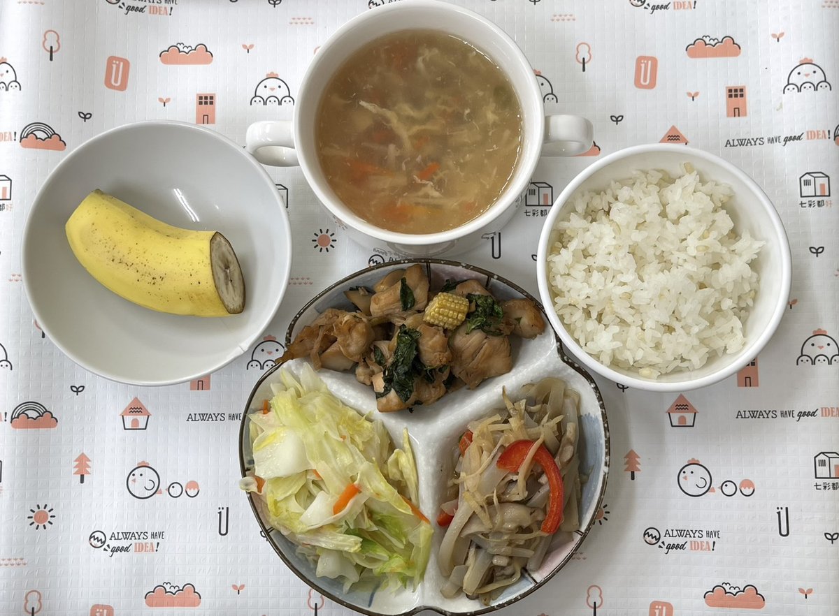 三杯雞/什錦蒟蒻/酸辣湯/胚芽米飯/時蔬青菜/季節水果