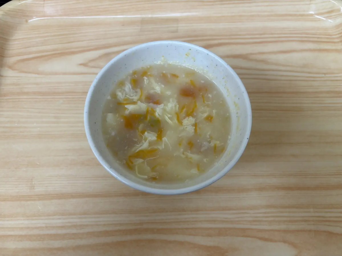南瓜濃湯