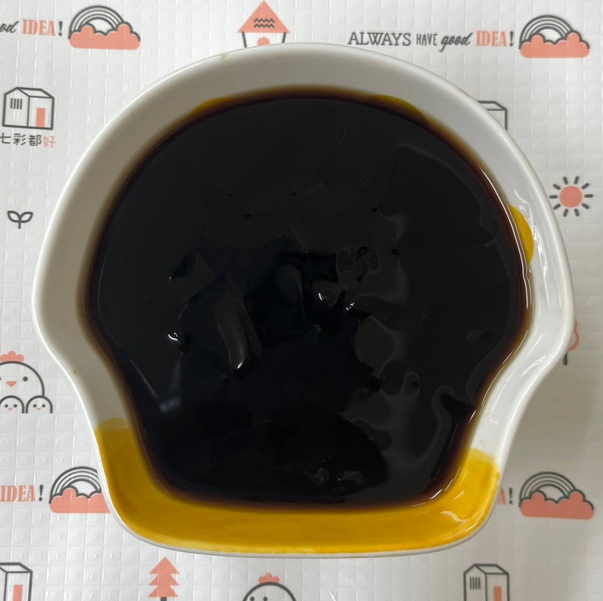 仙草蜜