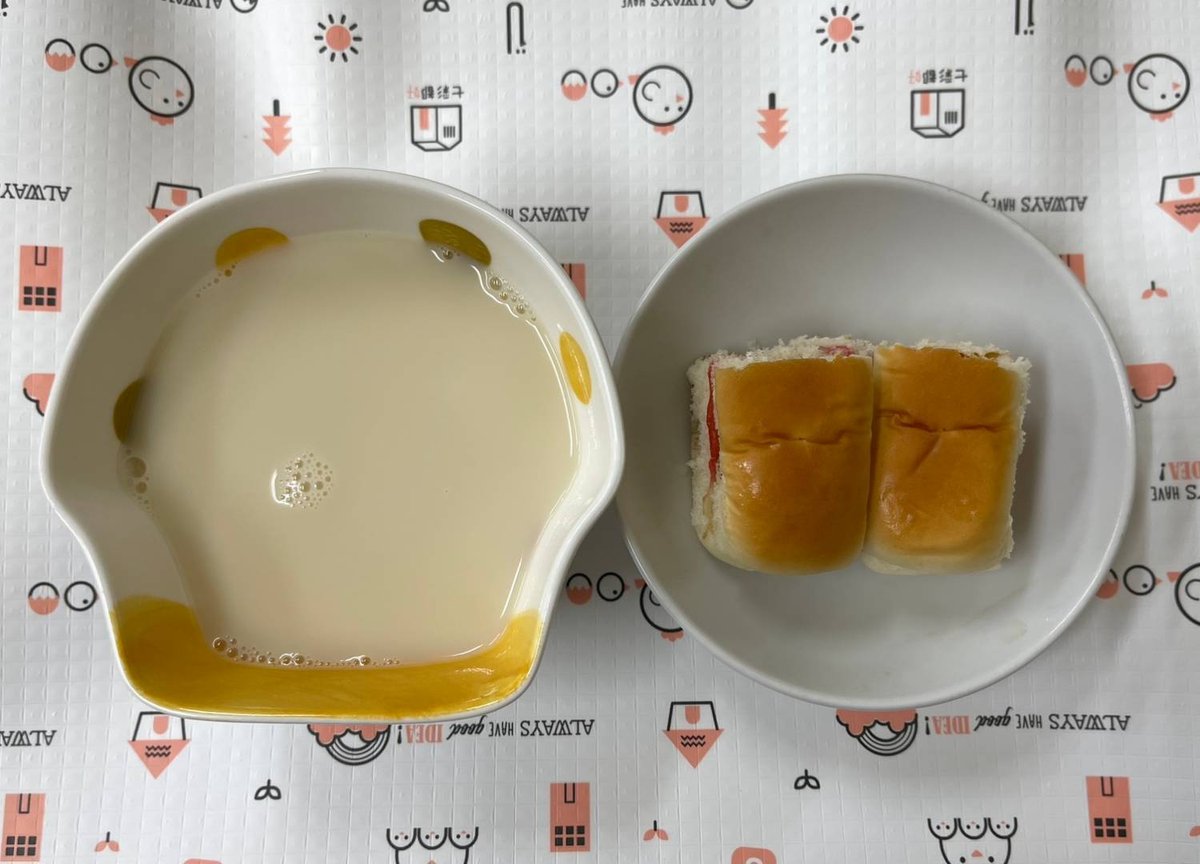 草莓麵包/豆漿