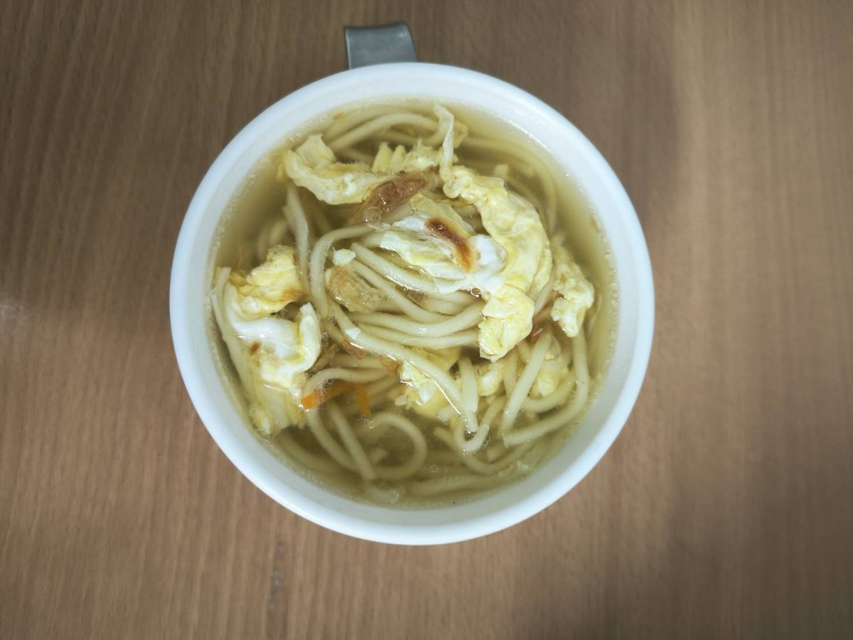 大滷麵