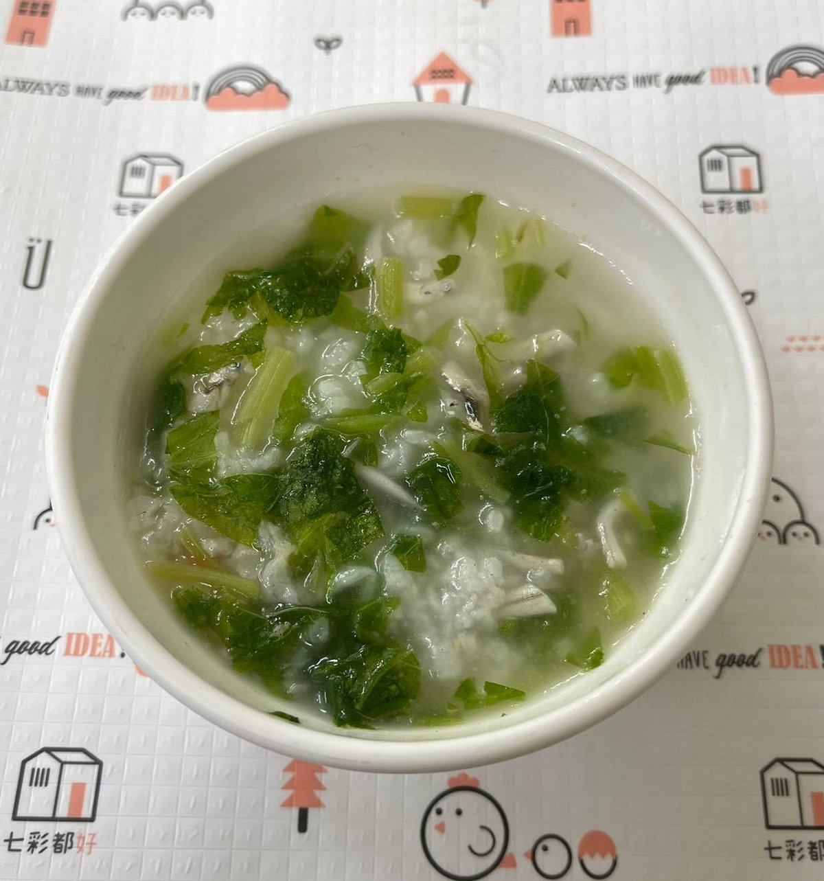 菠菜小魚粥