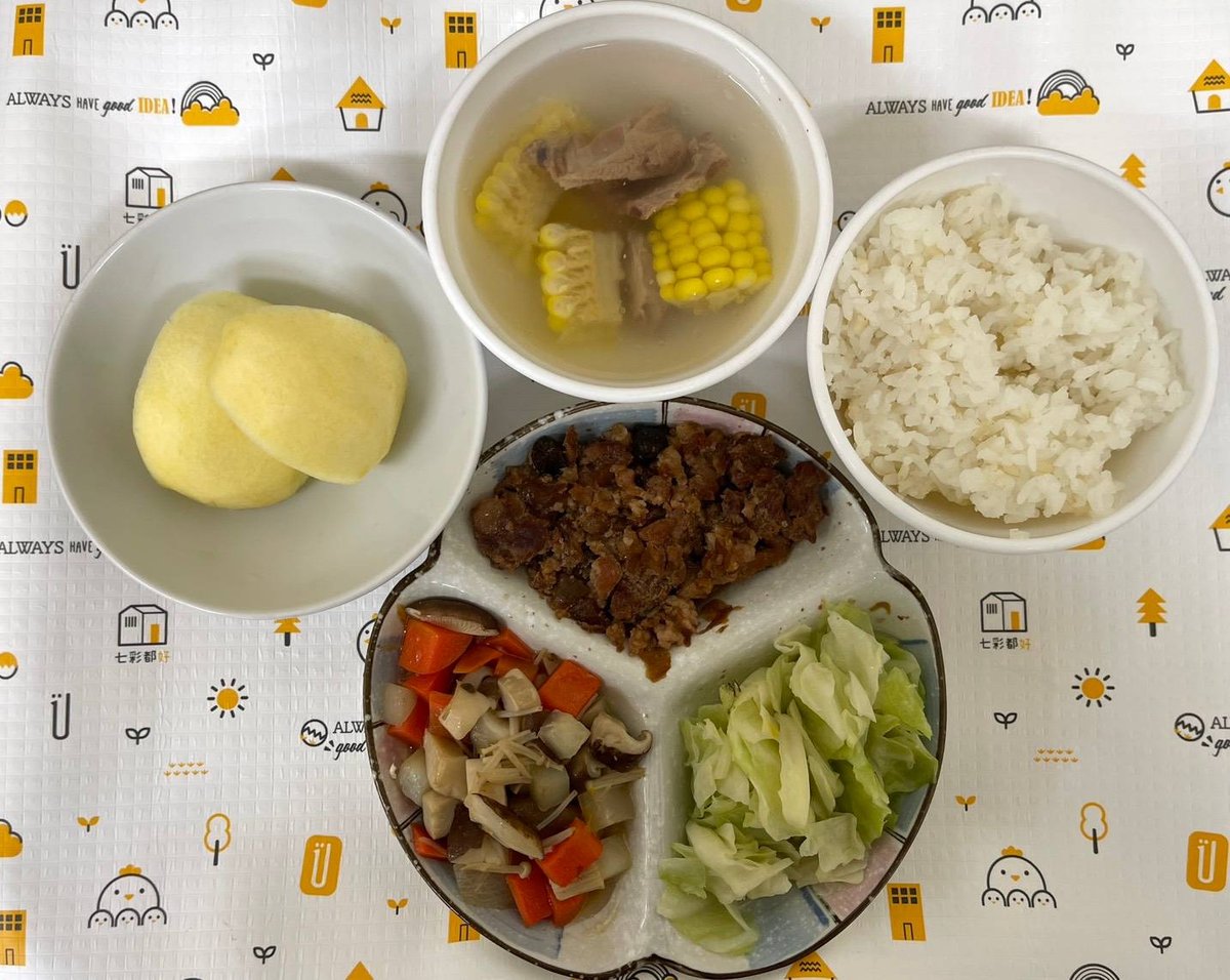 瓜仔肉/什錦燴三菇/玉米排骨湯/胚芽米飯/時蔬青菜/季節水果