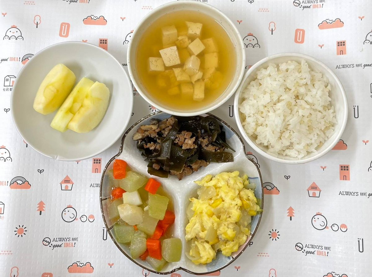 海帶燒肉/洋蔥炒蛋/味噌豆腐湯/胚芽米飯/時蔬青菜/季節水果