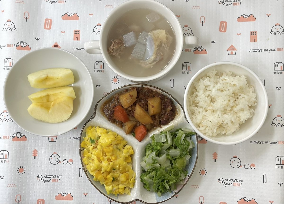 馬鈴薯燉肉/玉米炒蛋/蘿蔔排骨湯/胚芽米飯/時蔬青菜/季節水果
