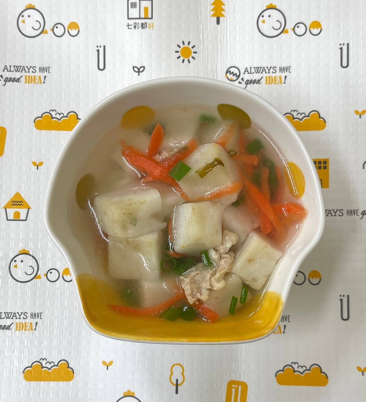 蘿蔔糕湯