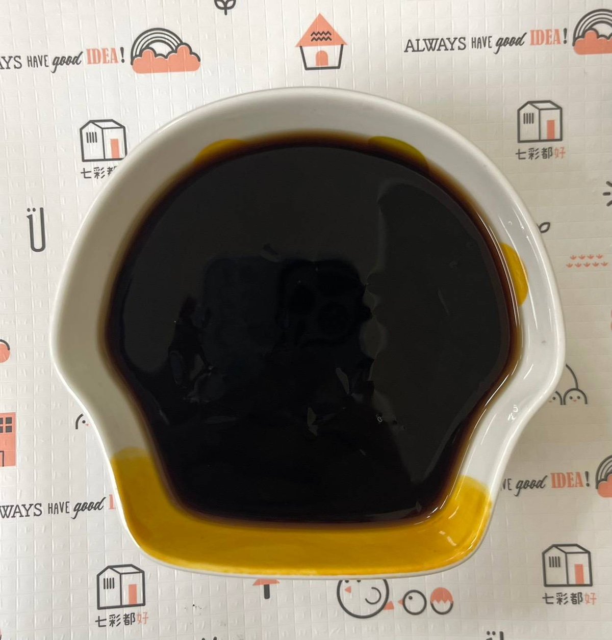 仙草蜜
