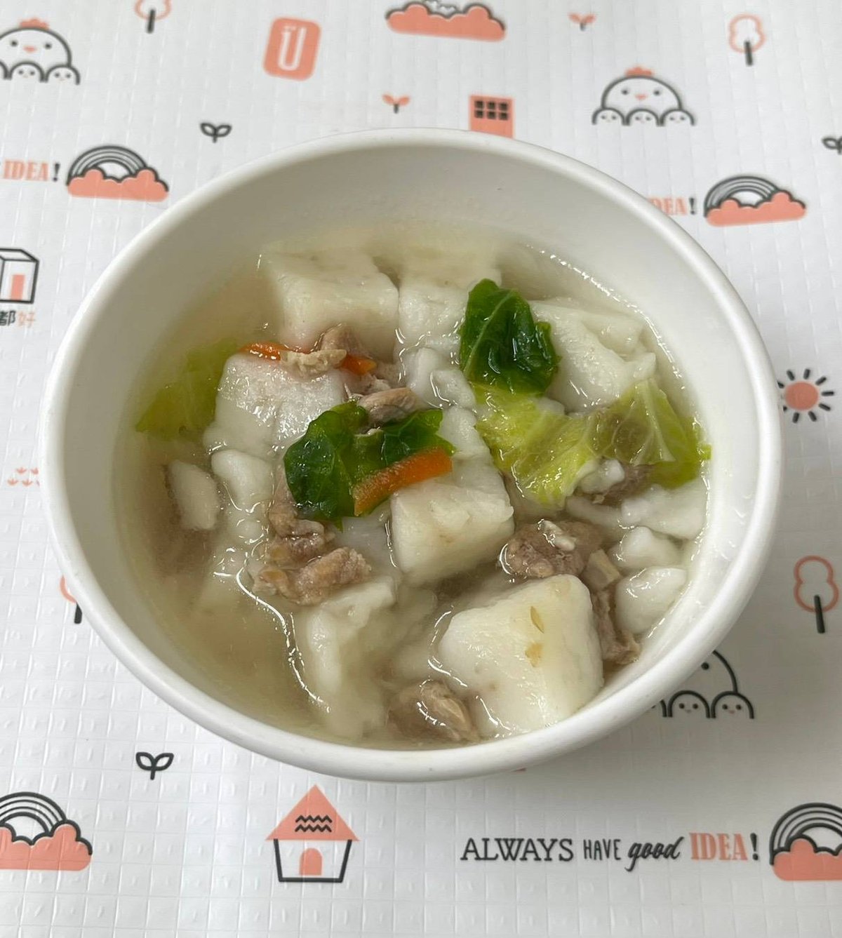 蘿蔔糕湯
