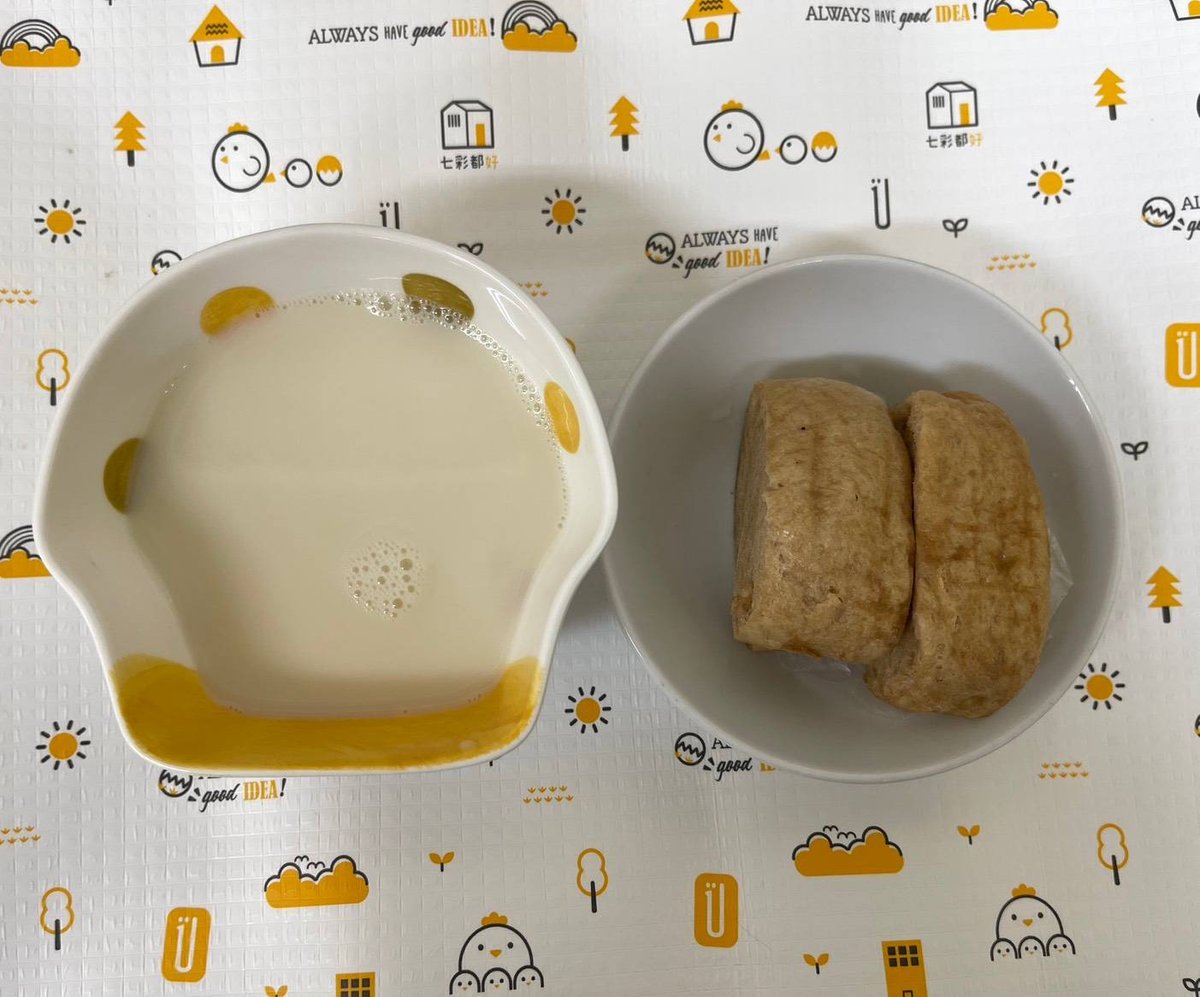 黑糖饅頭/豆漿