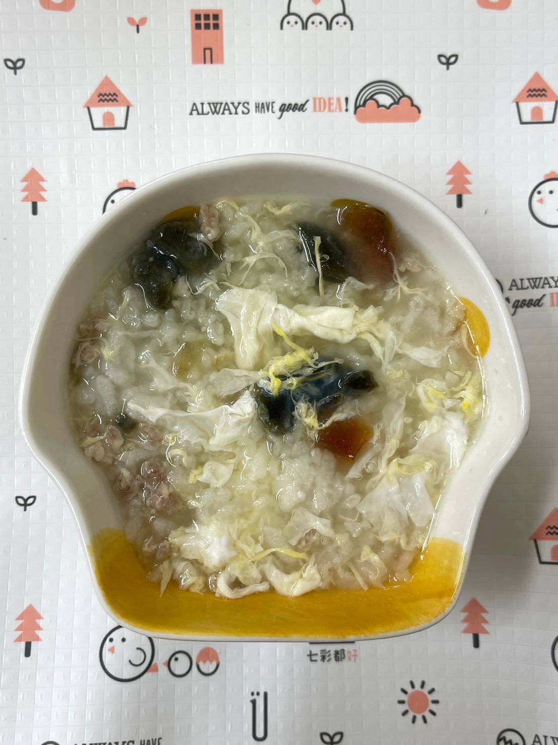 皮蛋瘦肉粥