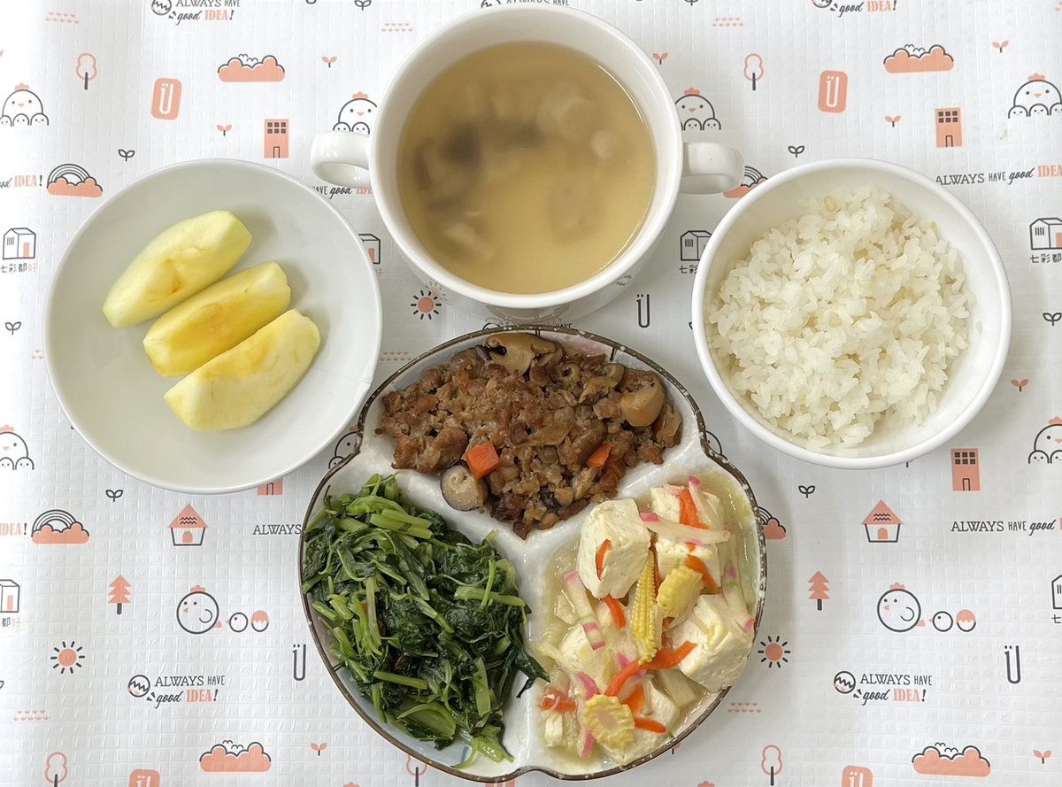 香菇肉醬/什錦豆腐/香菇肉羹湯/胚芽米飯/時蔬青菜/季節水果